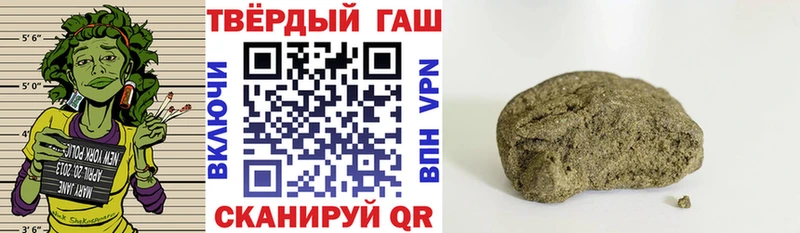 Альфа ПВП Мытищи