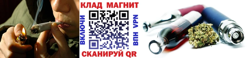 Купить наркотики сайты Мытищи Гашиш  Бошки Шишки  СК  Амфетамин  Мефедрон 