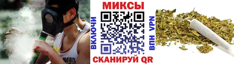 БУТИРАТ 99%  Мытищи 