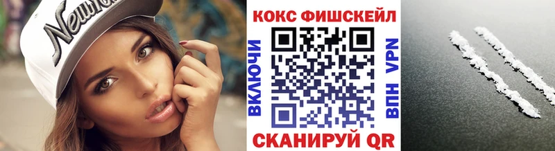 blacksprut как зайти  Мытищи  Cocaine 97%  сколько стоит 