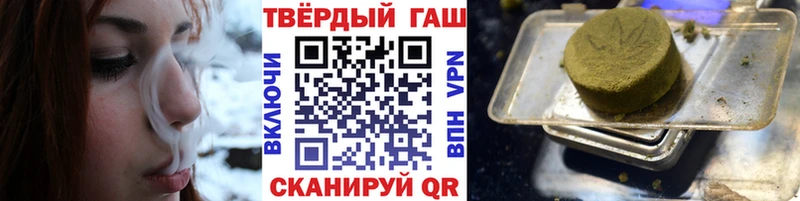 ГАШ Изолятор  Мытищи 