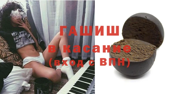 шишки Алексеевка