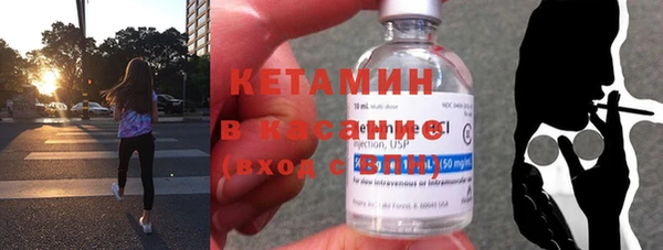 шишки Алексеевка