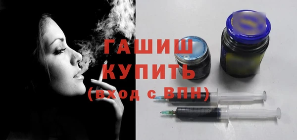 шишки Алексеевка