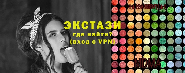 MESCALINE Алексин