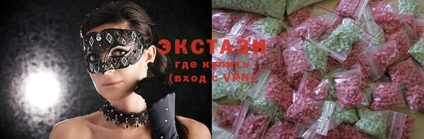 шишки Алексеевка