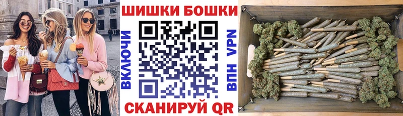 гидра вход  Мытищи  Конопля Ganja 